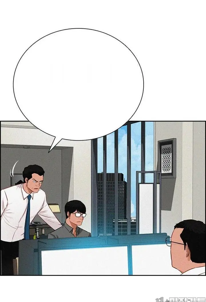 Read Lord of Money Ar Manga Online