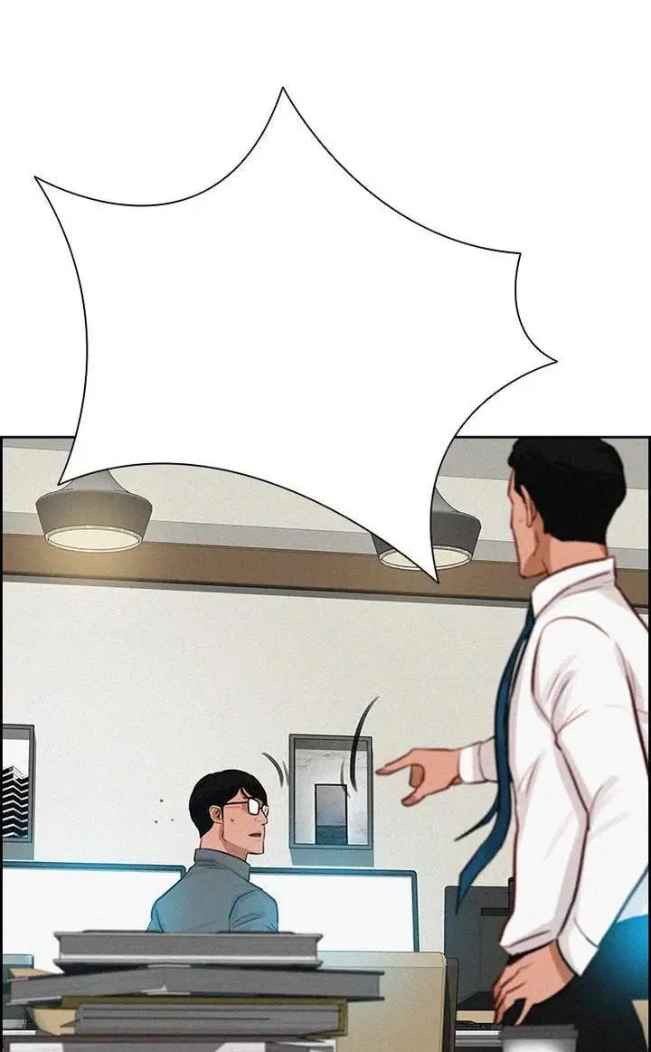Read Lord of Money Ar Manga Online