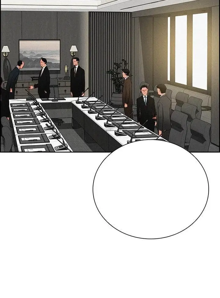 Read Lord of Money Ar Manga Online