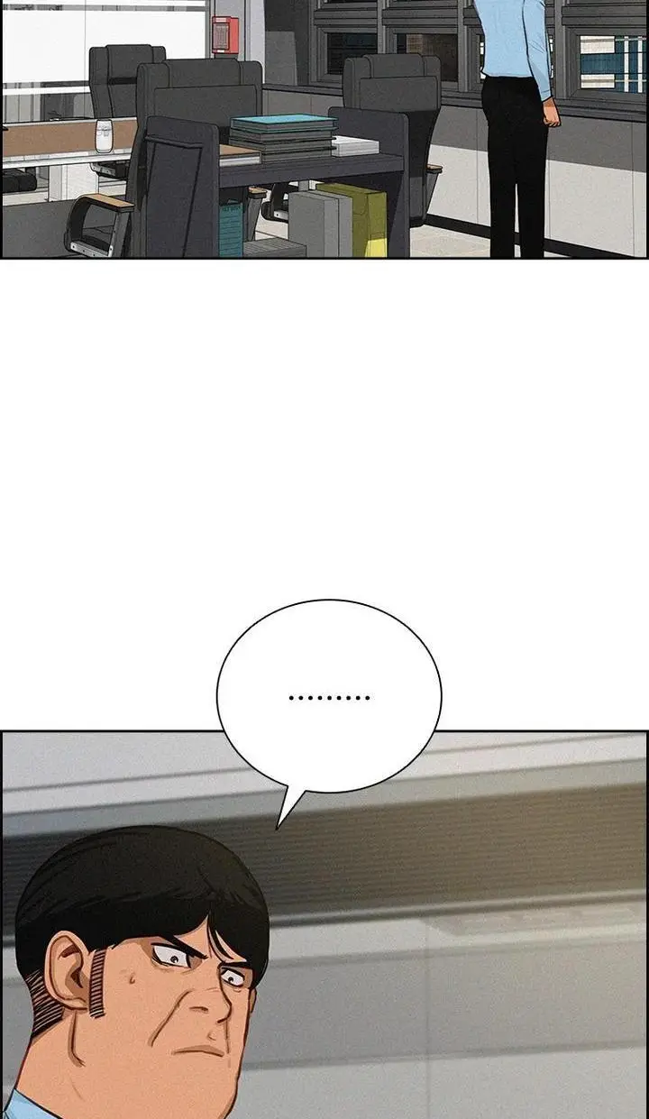 Read Lord of Money Ar Manga Online