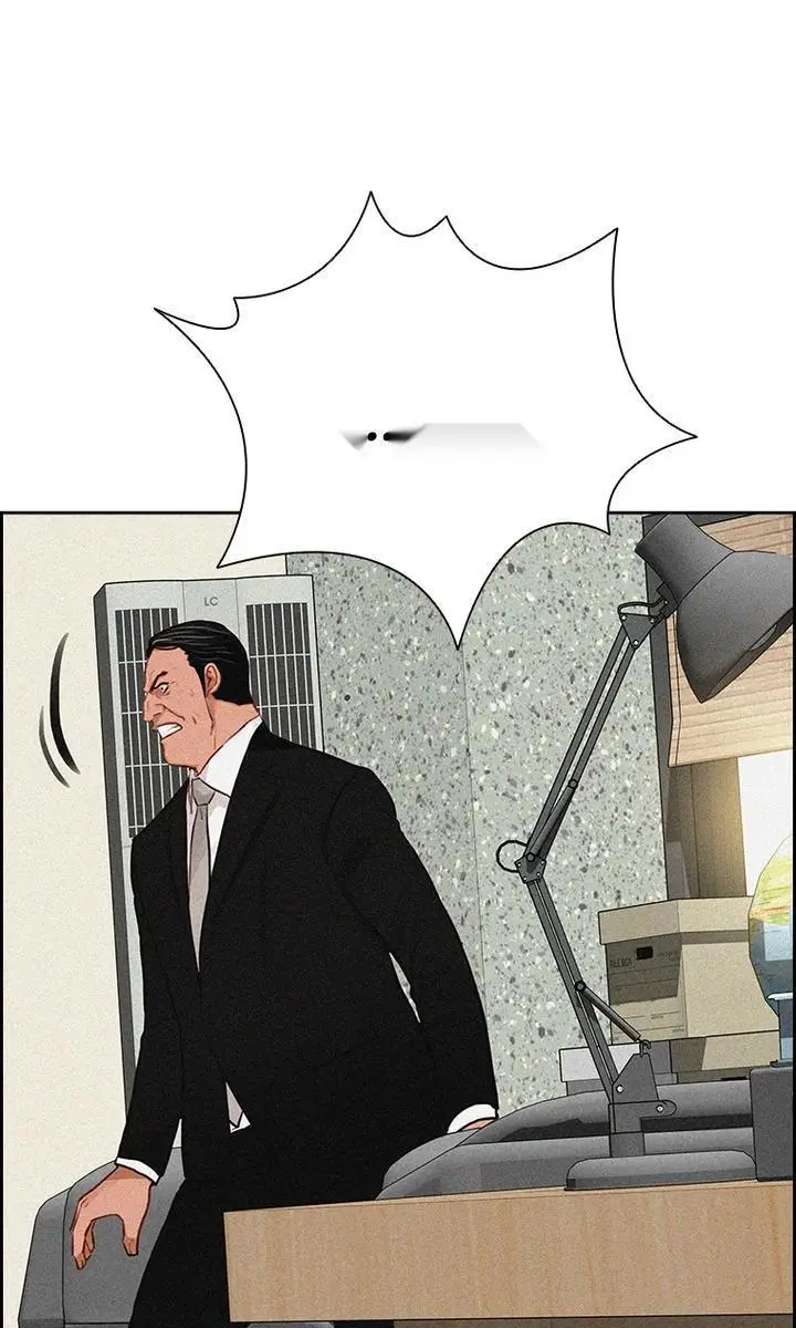 Read Lord of Money Ar Manga Online
