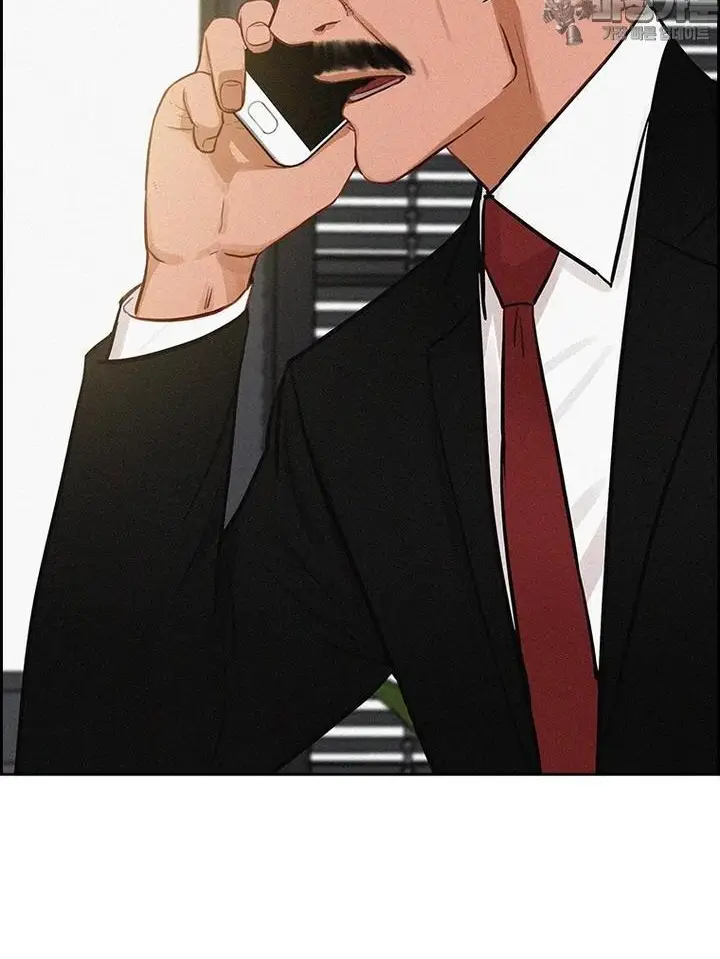 Read Lord of Money Ar Manga Online