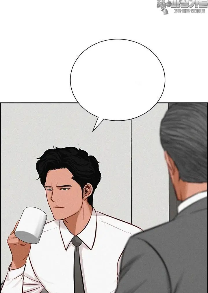 Read Lord of Money Ar Manga Online
