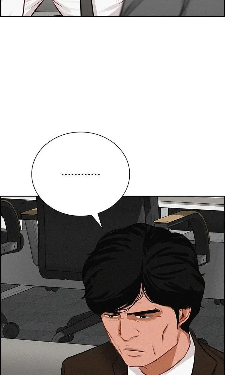 Read Lord of Money Ar Manga Online