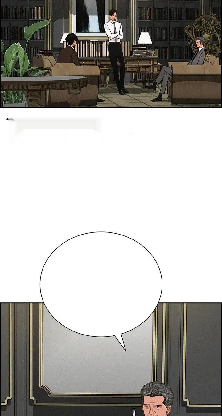 Read Lord of Money Ar Manga Online