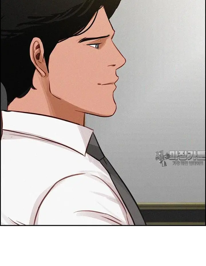 Read Lord of Money Ar Manga Online