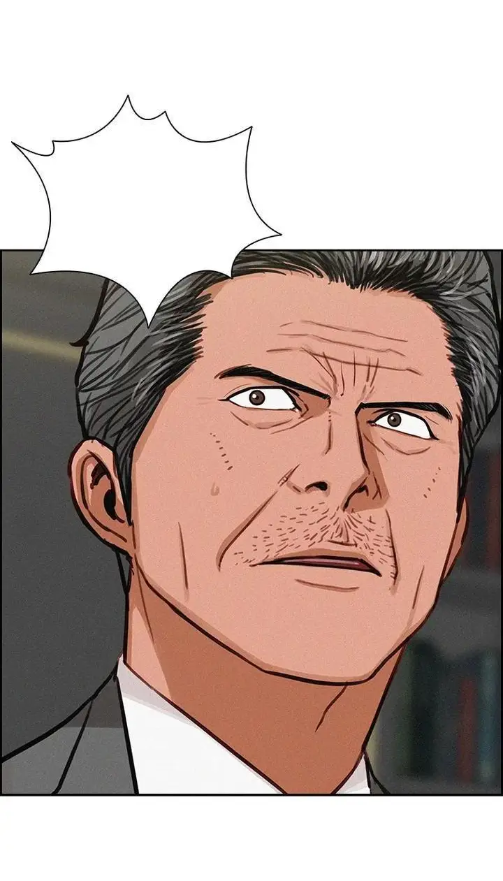 Read Lord of Money Ar Manga Online