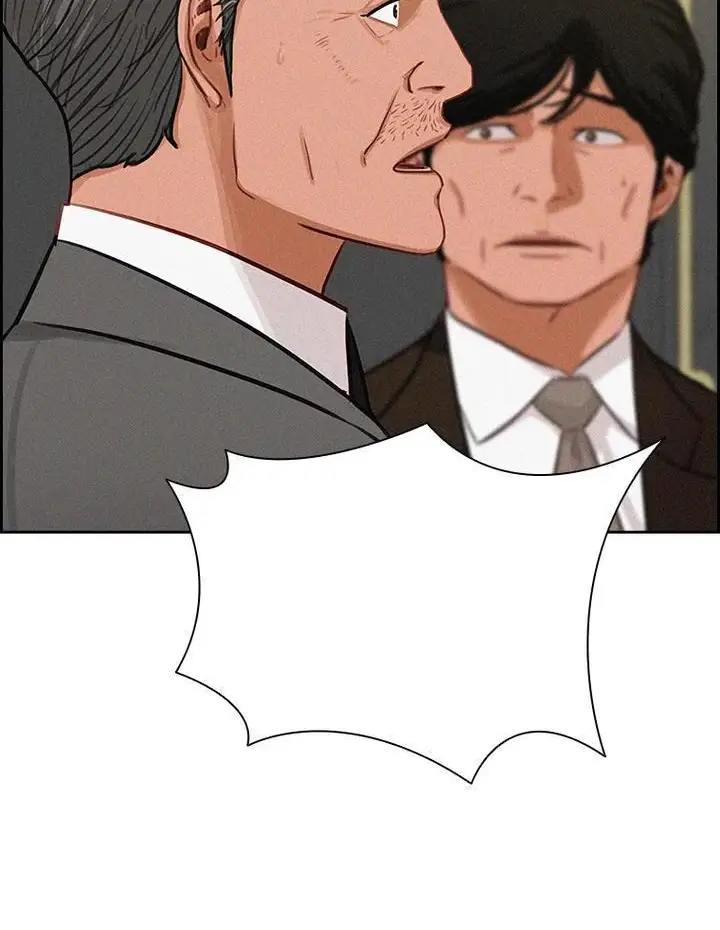 Read Lord of Money Ar Manga Online