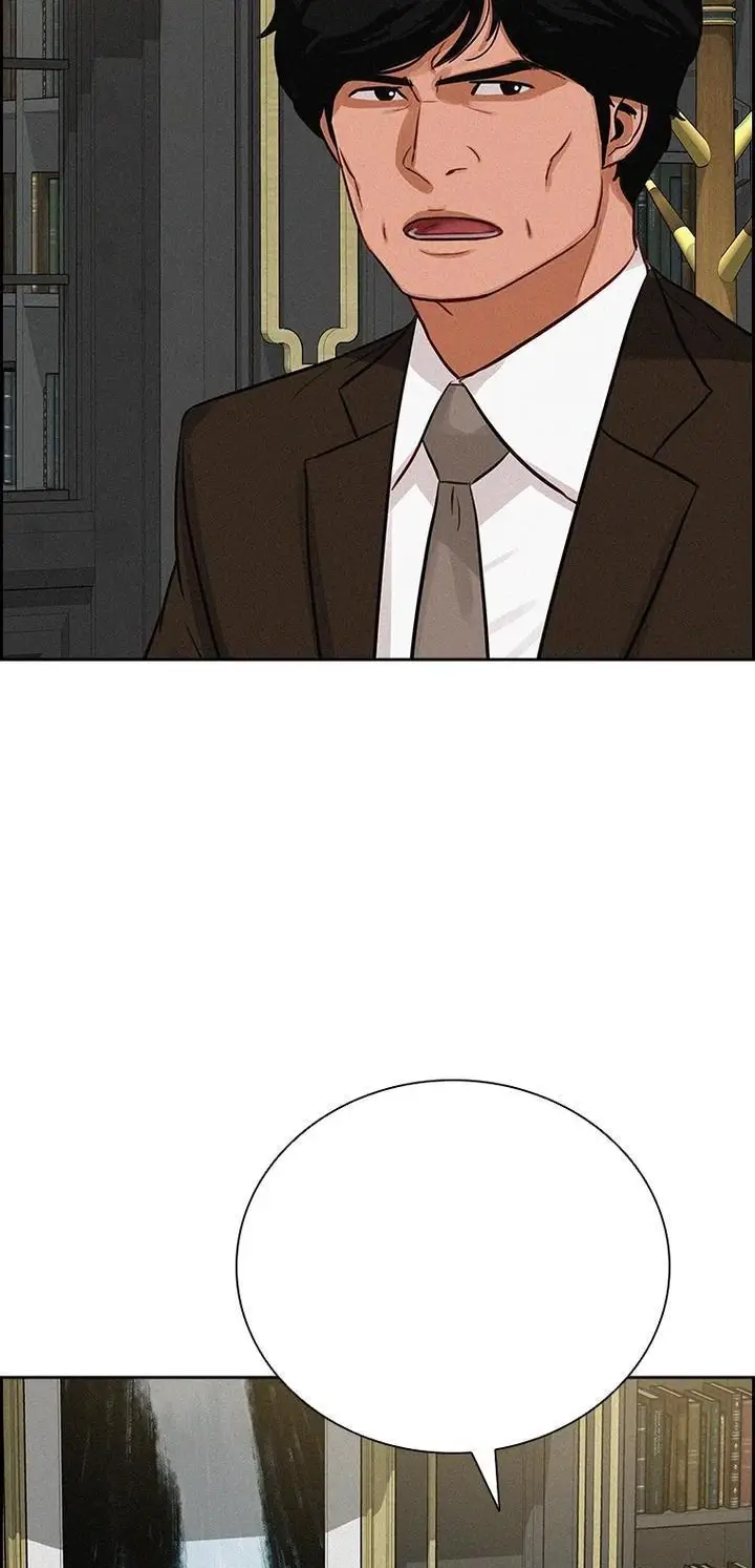 Read Lord of Money Ar Manga Online