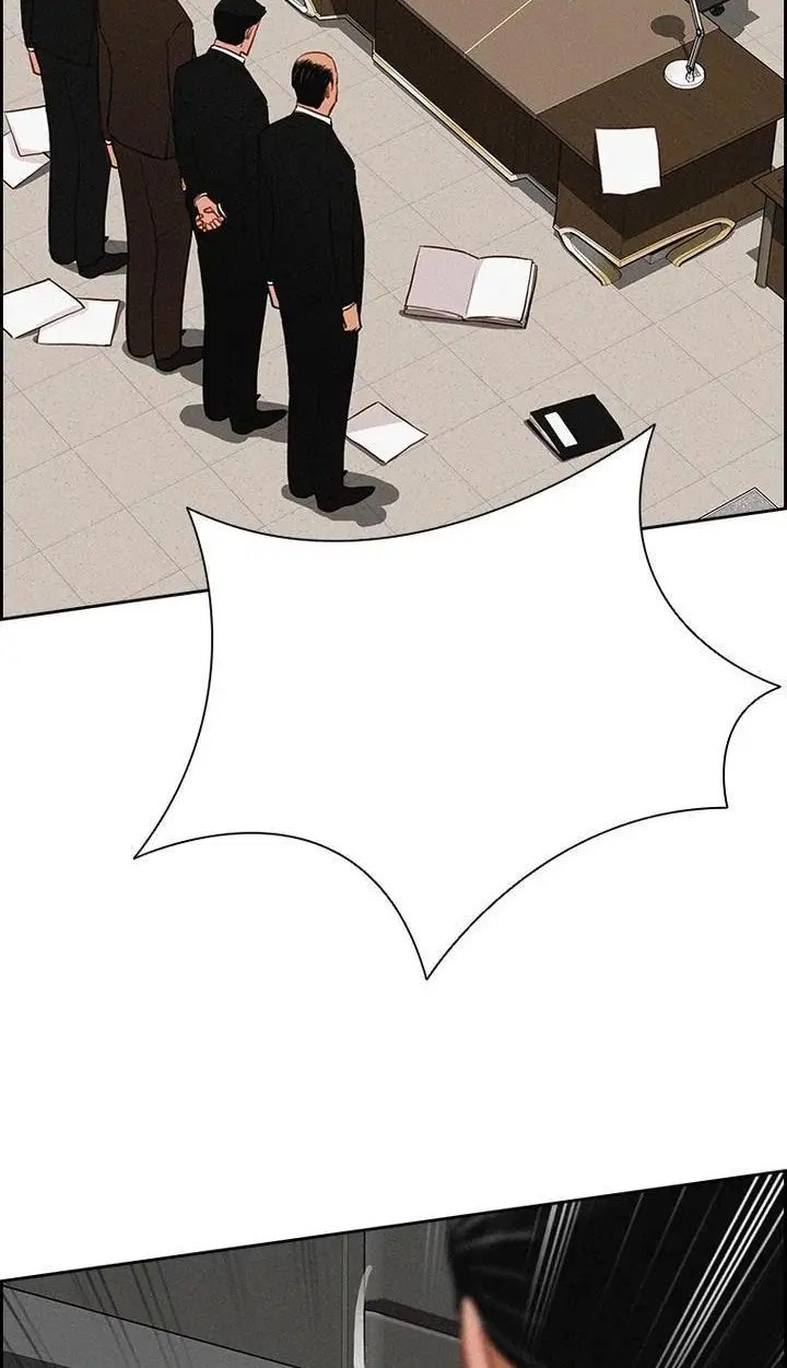 Read Lord of Money Ar Manga Online