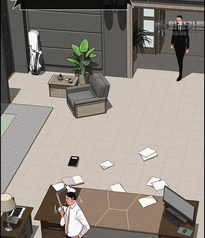Read Lord of Money Ar Manga Online