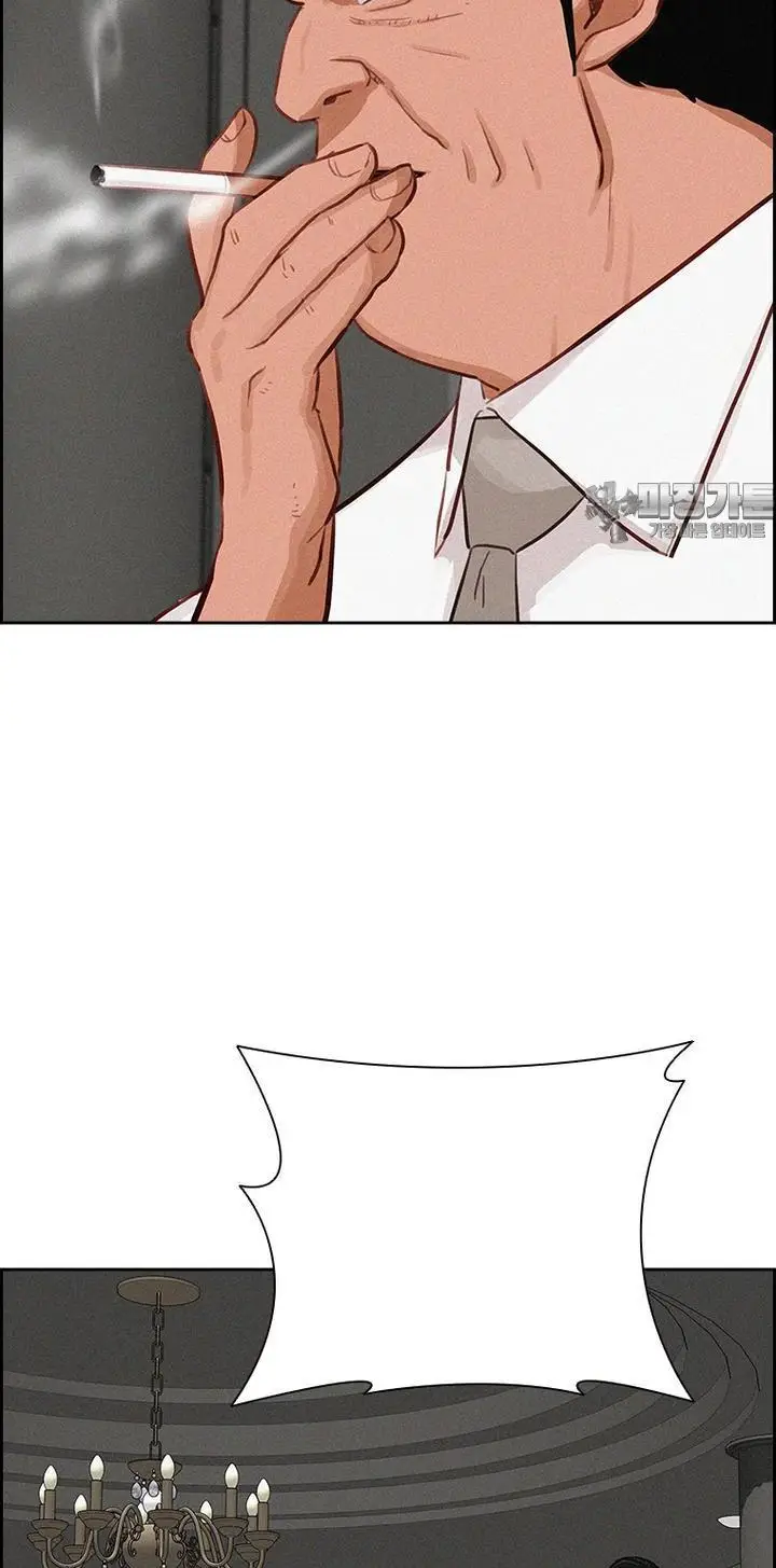 Read Lord of Money Ar Manga Online