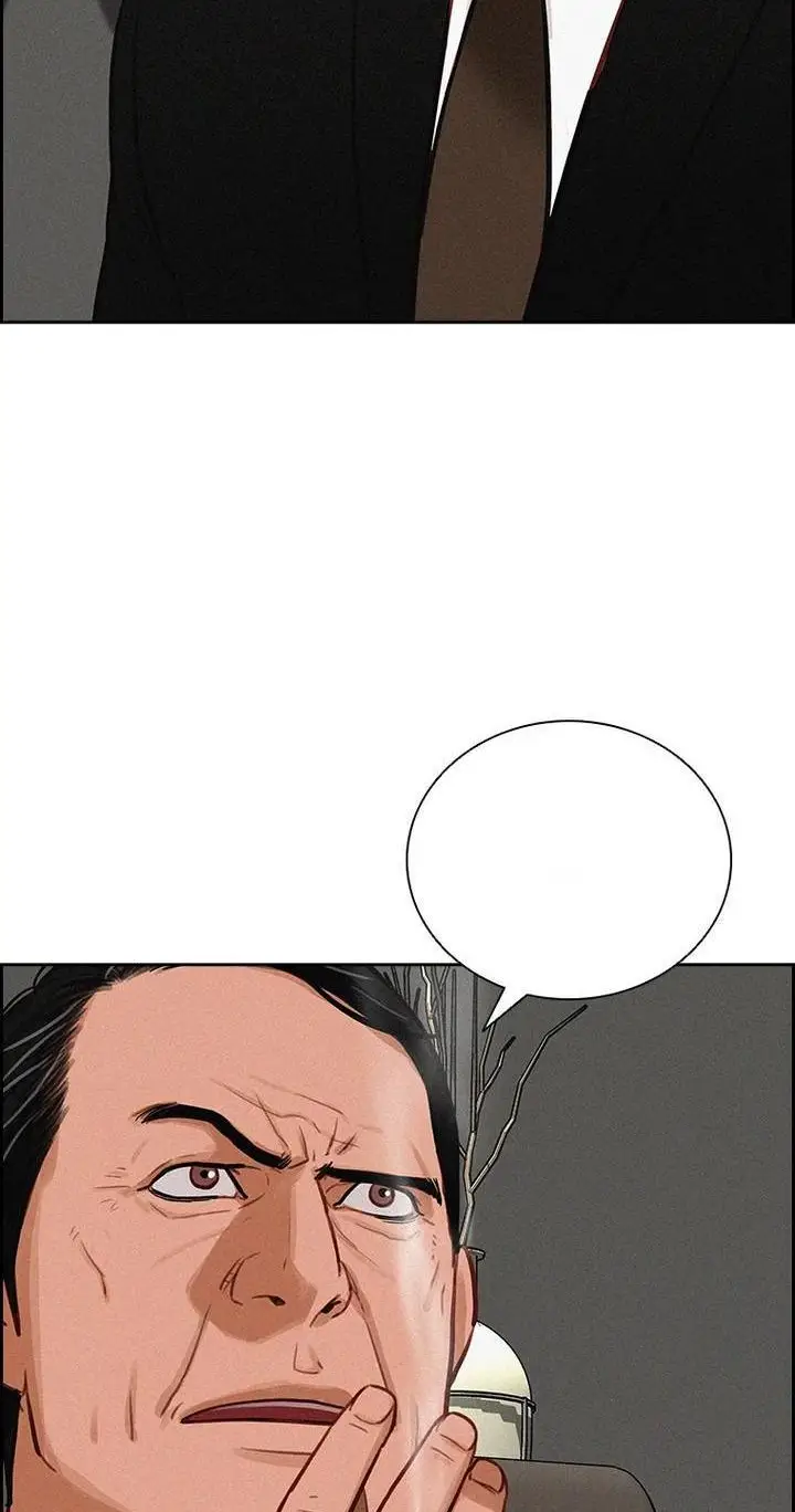 Read Lord of Money Ar Manga Online