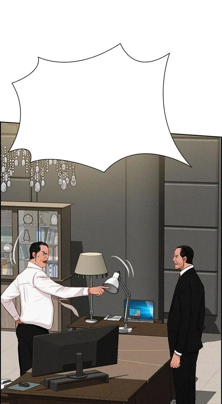 Read Lord of Money Ar Manga Online