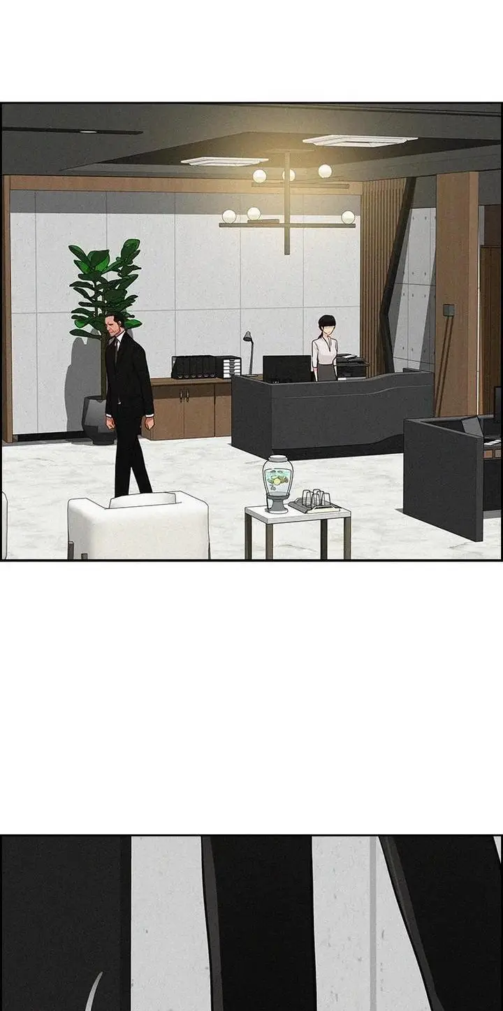 Read Lord of Money Ar Manga Online