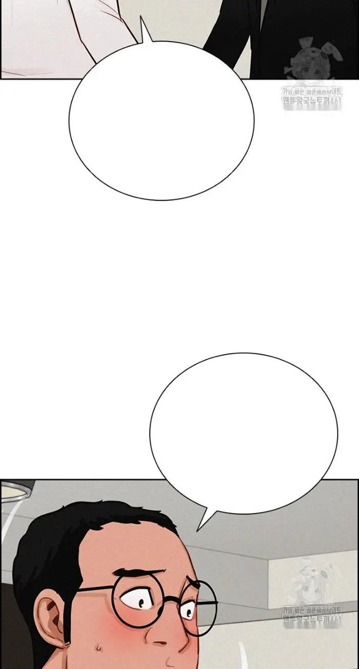 Read Lord of Money Ar Manga Online