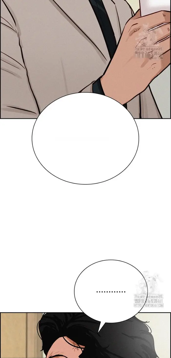 Read Lord of Money Ar Manga Online