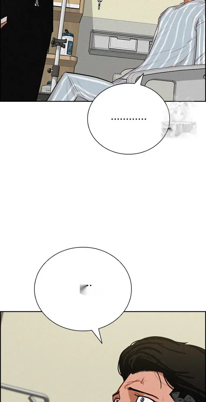 Read Lord of Money Ar Manga Online