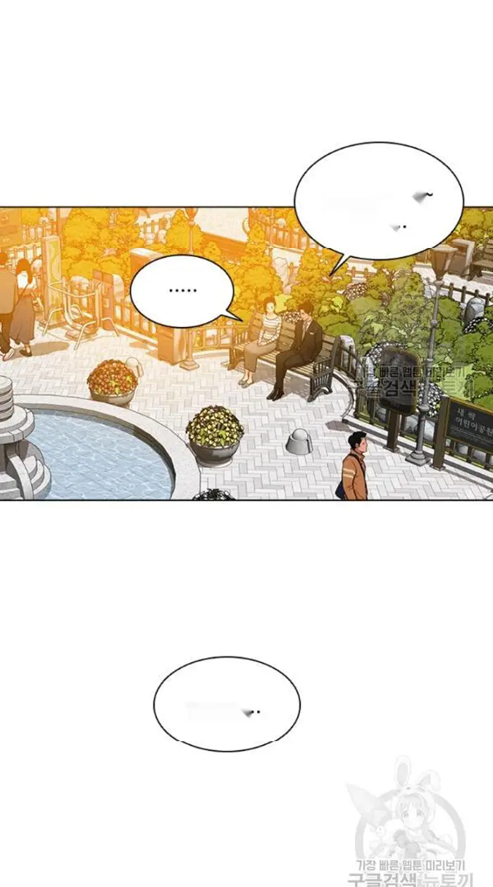 Read Lord of Money Ar Manga Online