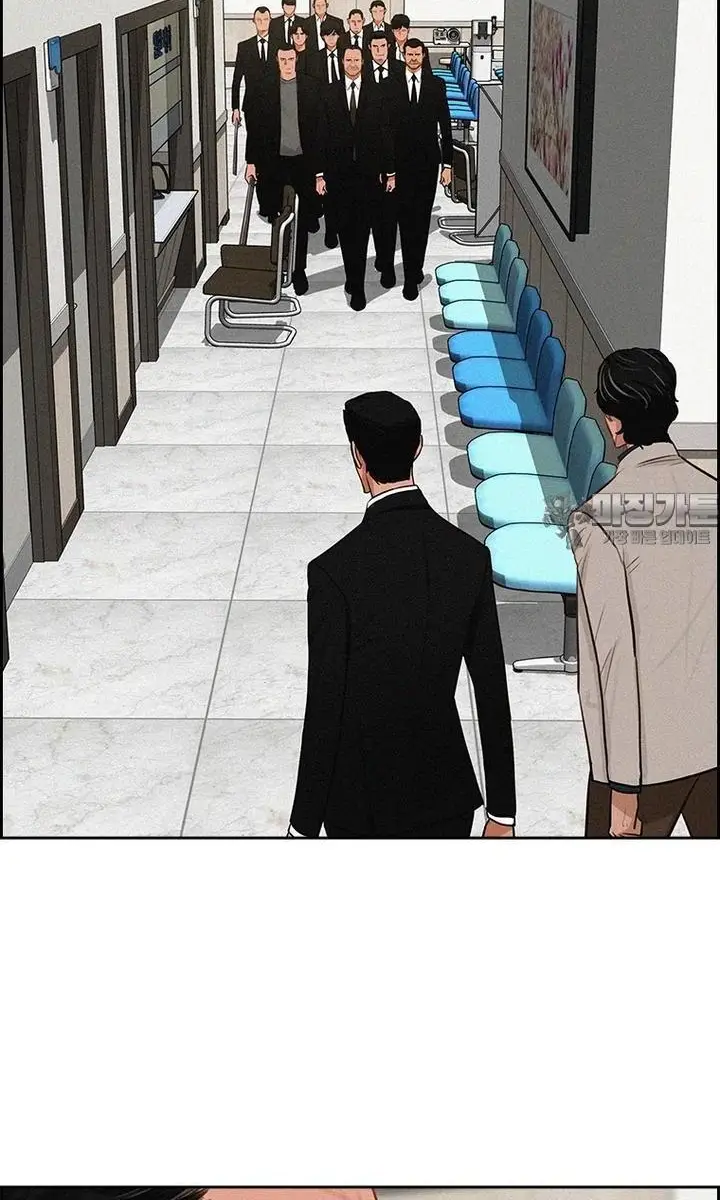 Read Lord of Money Ar Manga Online
