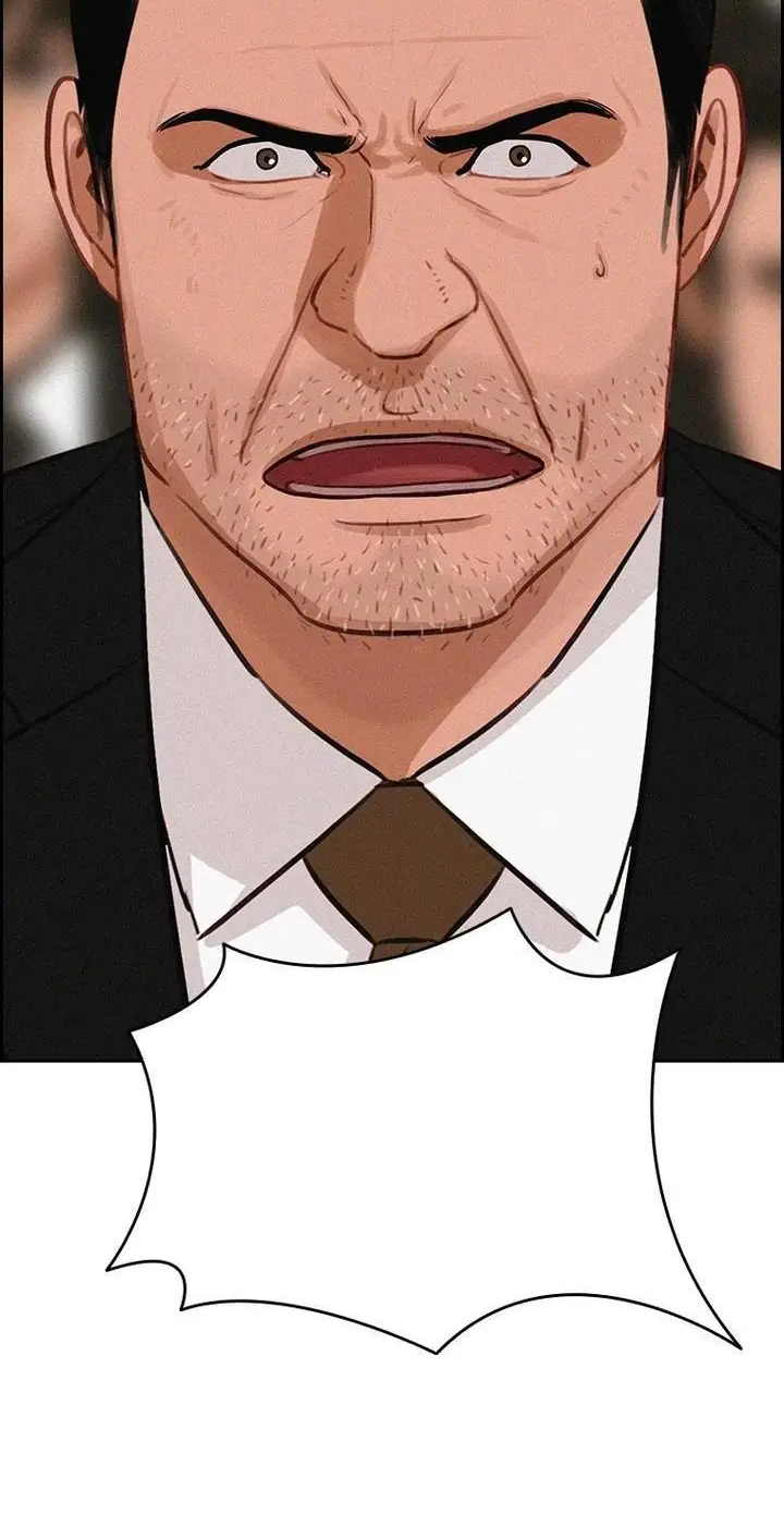 Read Lord of Money Ar Manga Online