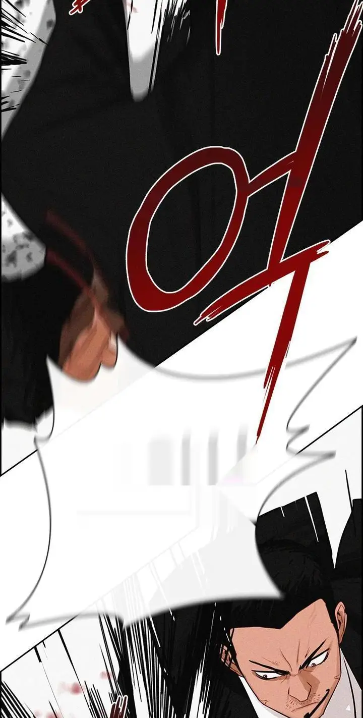 Read Lord of Money Ar Manga Online