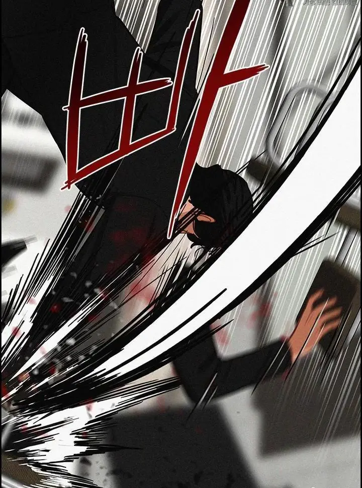 Read Lord of Money Ar Manga Online