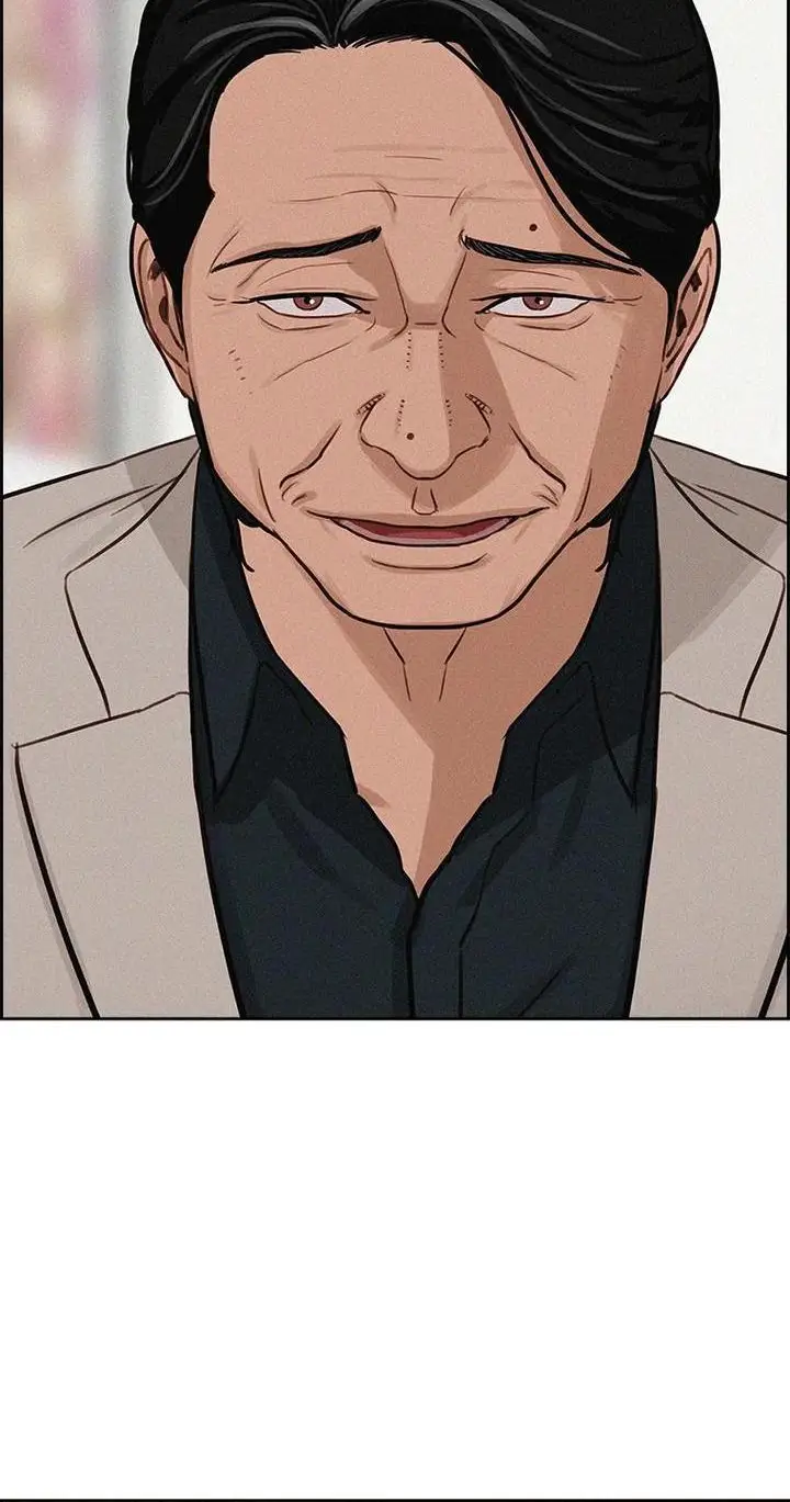 Read Lord of Money Ar Manga Online