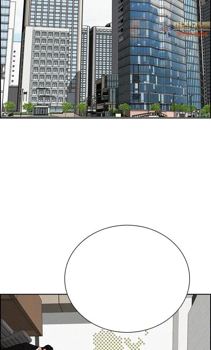 Read Lord of Money Ar Manga Online