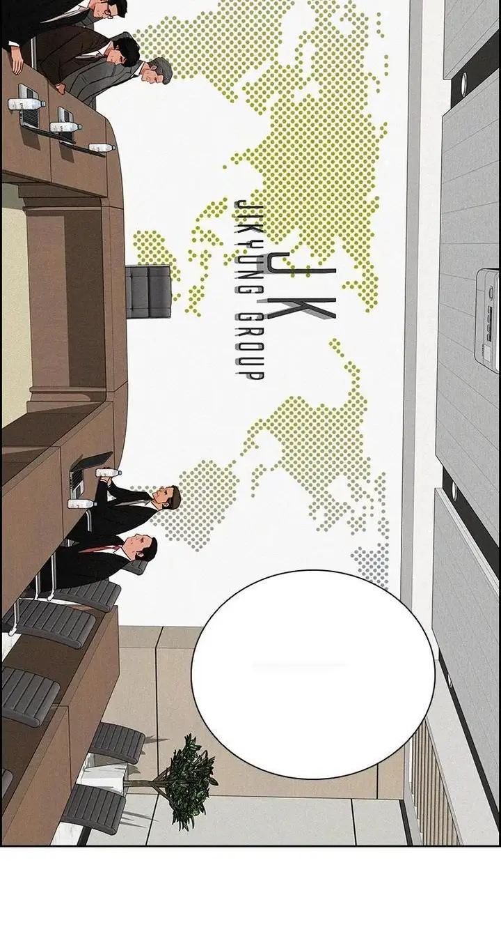 Read Lord of Money Ar Manga Online