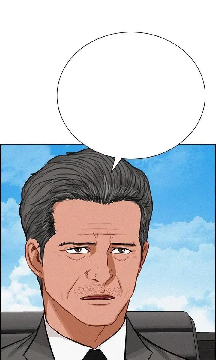 Read Lord of Money Ar Manga Online