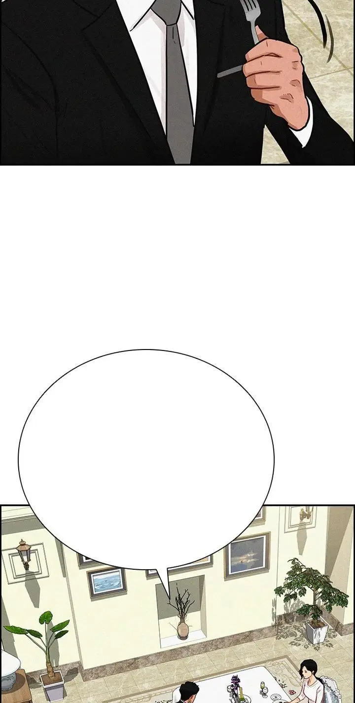 Read Lord of Money Ar Manga Online