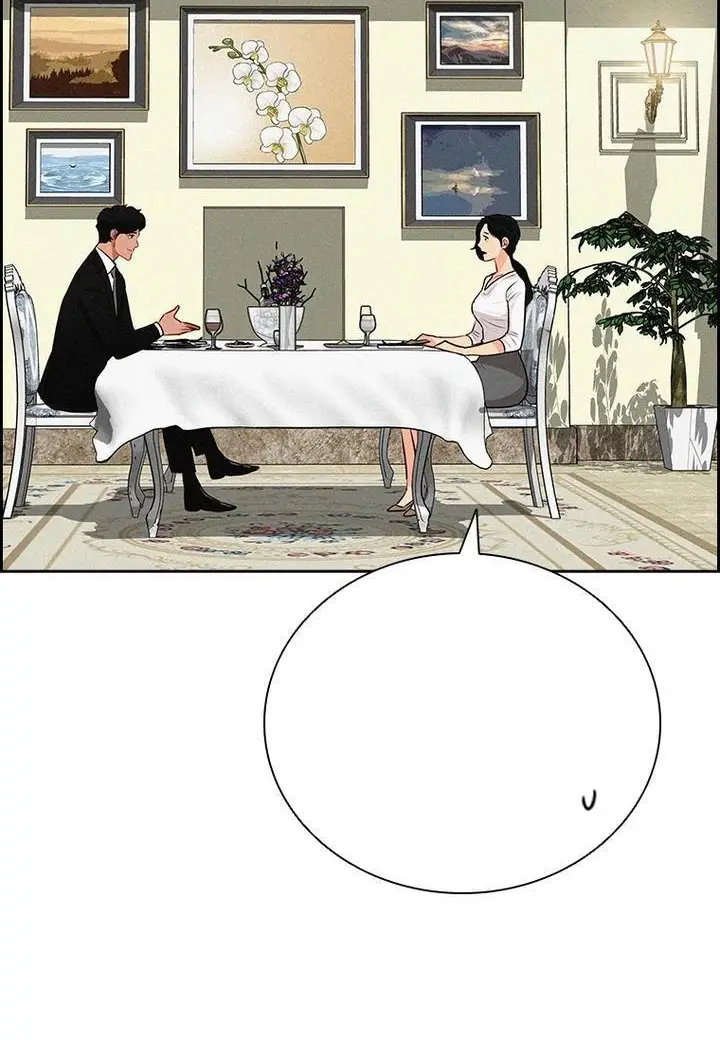 Read Lord of Money Ar Manga Online