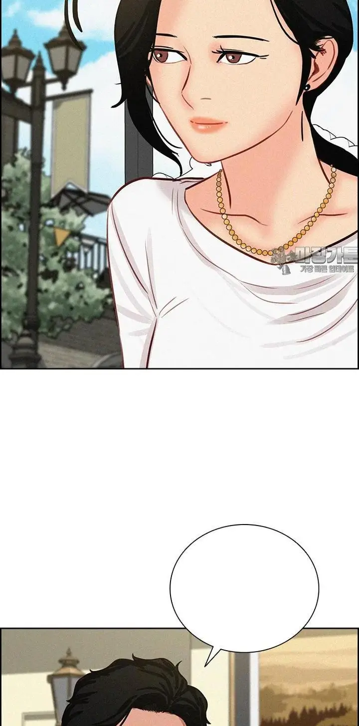 Read Lord of Money Ar Manga Online