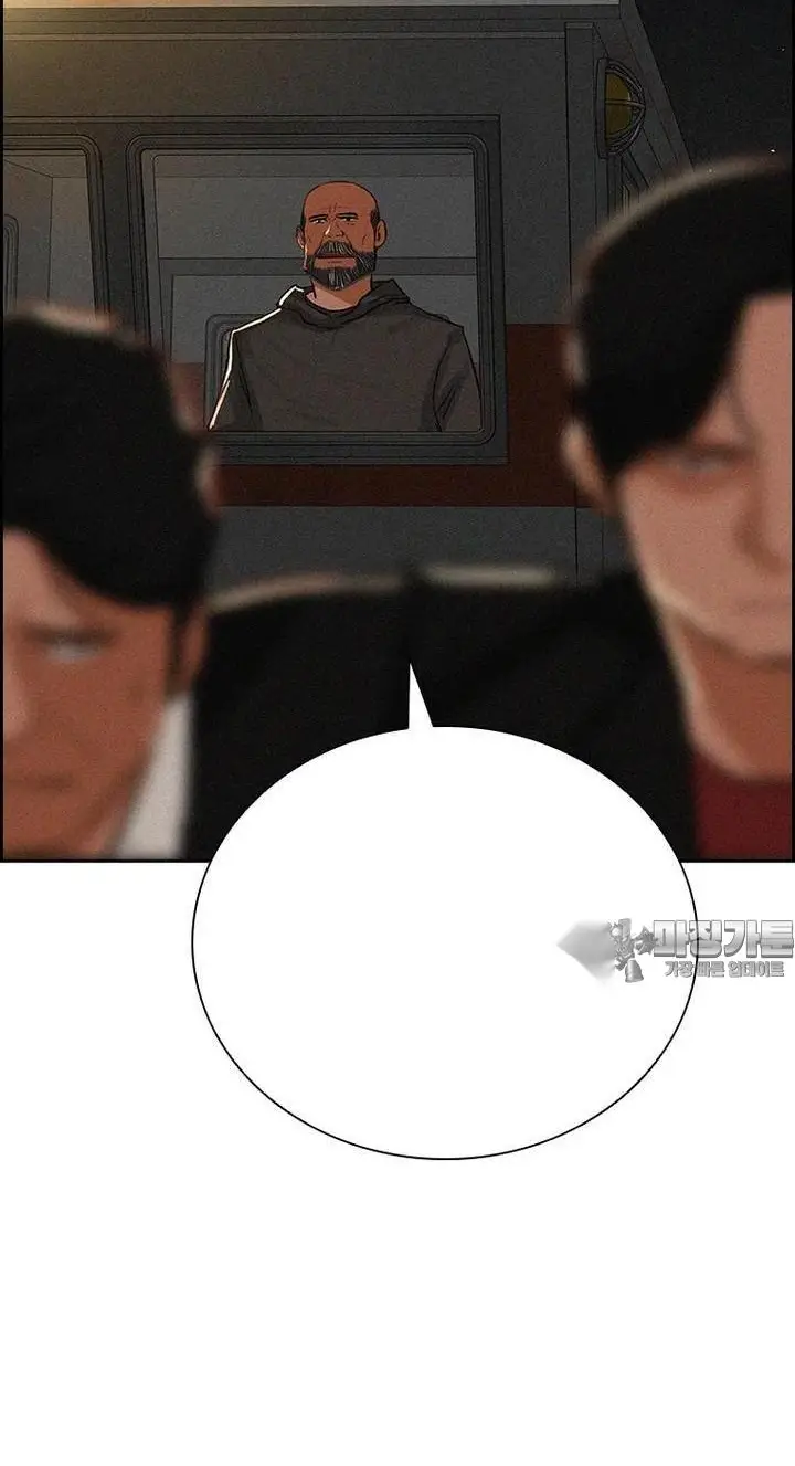 Read Lord of Money Ar Manga Online