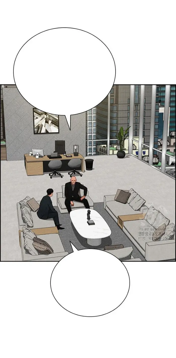 Read Lord of Money Ar Manga Online