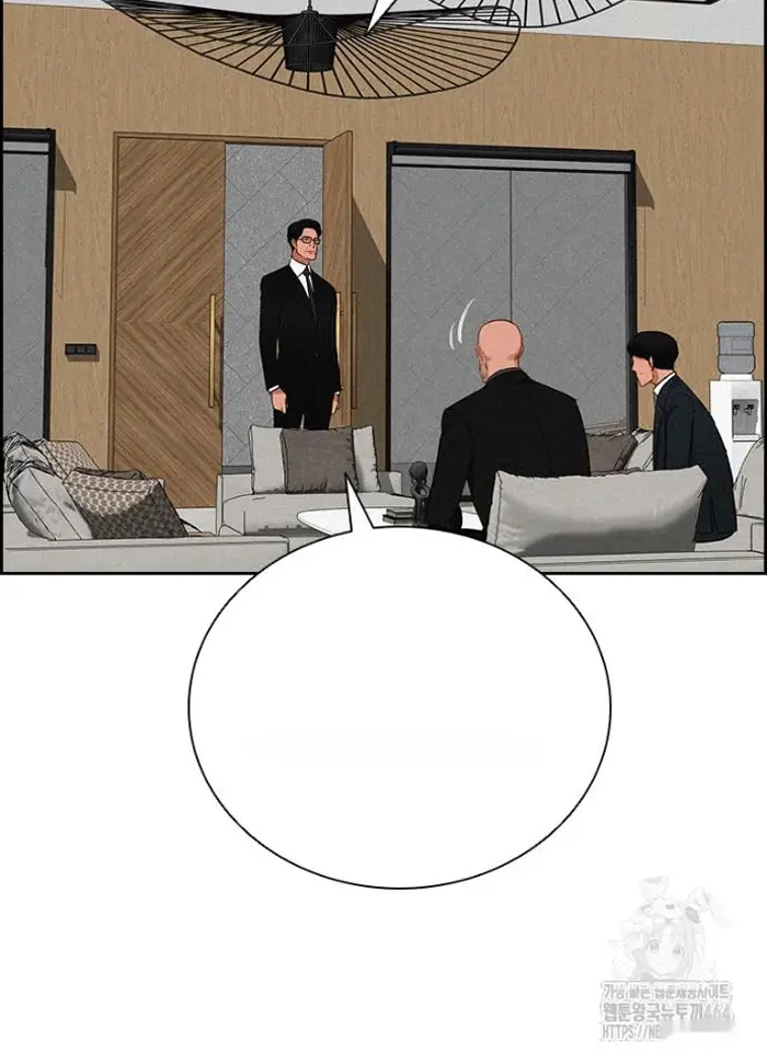 Read Lord of Money Ar Manga Online