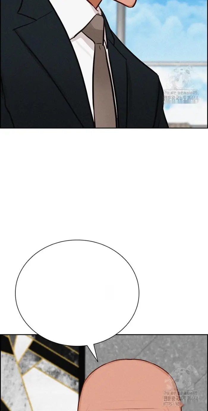 Read Lord of Money Ar Manga Online