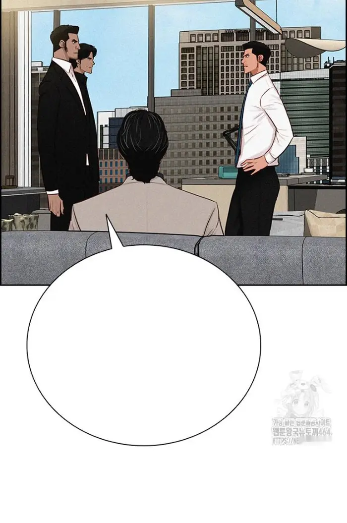 Read Lord of Money Ar Manga Online