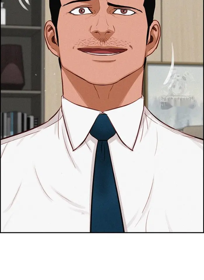 Read Lord of Money Ar Manga Online