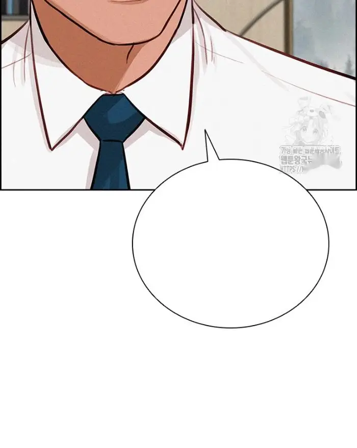 Read Lord of Money Ar Manga Online