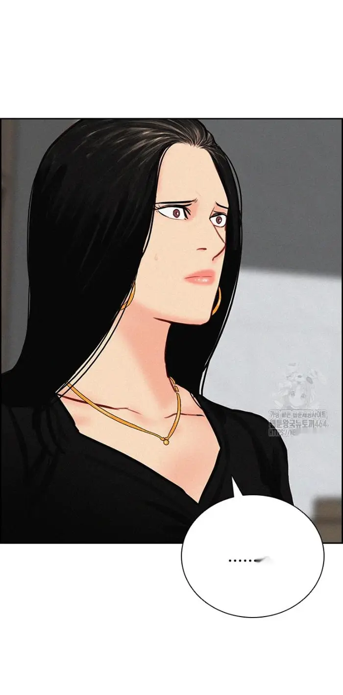 Read Lord of Money Ar Manga Online
