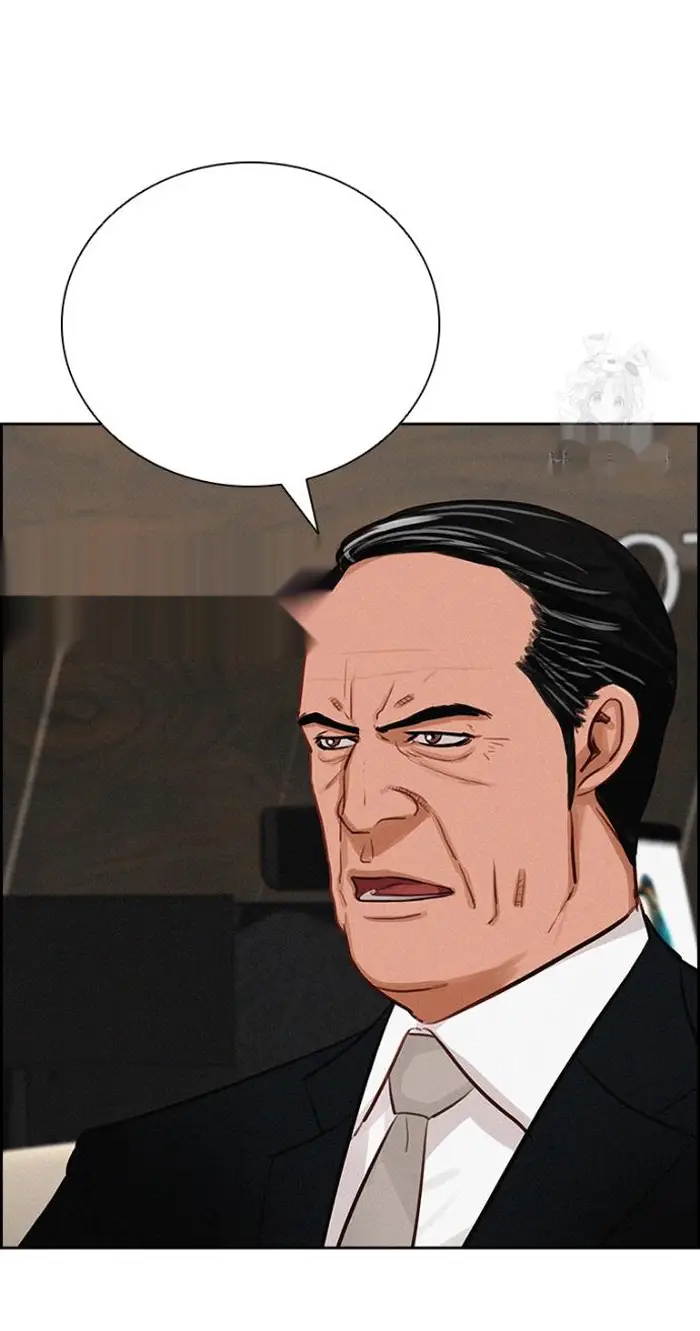 Read Lord of Money Ar Manga Online