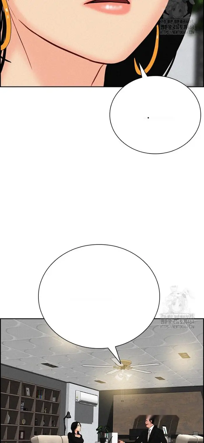 Read Lord of Money Ar Manga Online