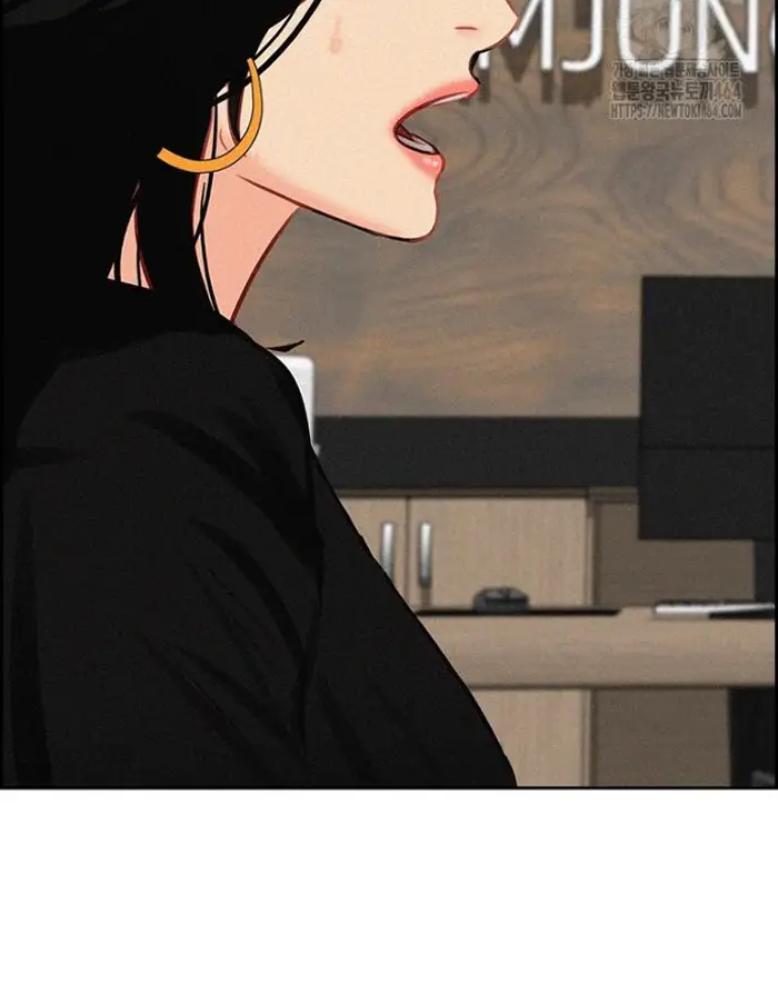 Read Lord of Money Ar Manga Online