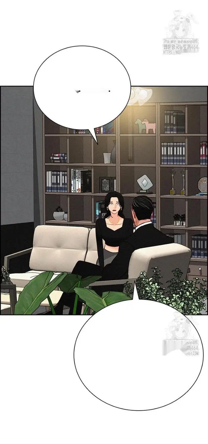 Read Lord of Money Ar Manga Online