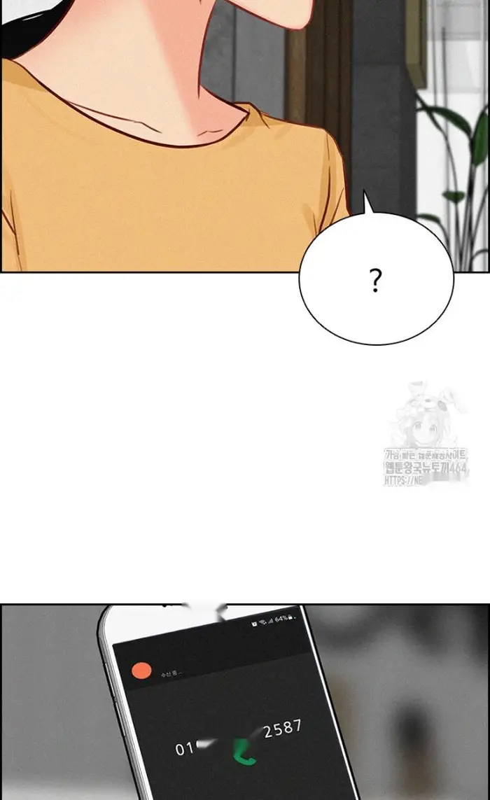 Read Lord of Money Ar Manga Online