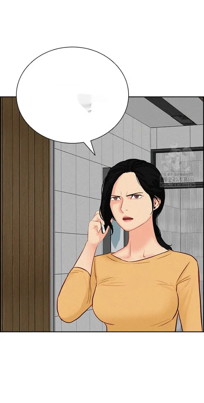 Read Lord of Money Ar Manga Online