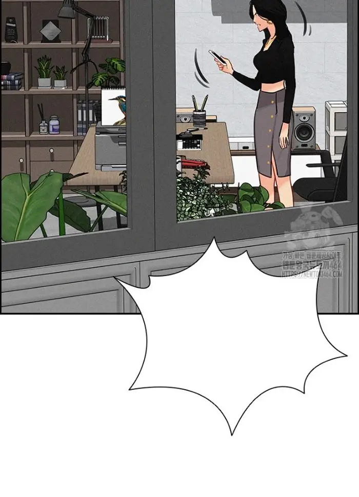 Read Lord of Money Ar Manga Online