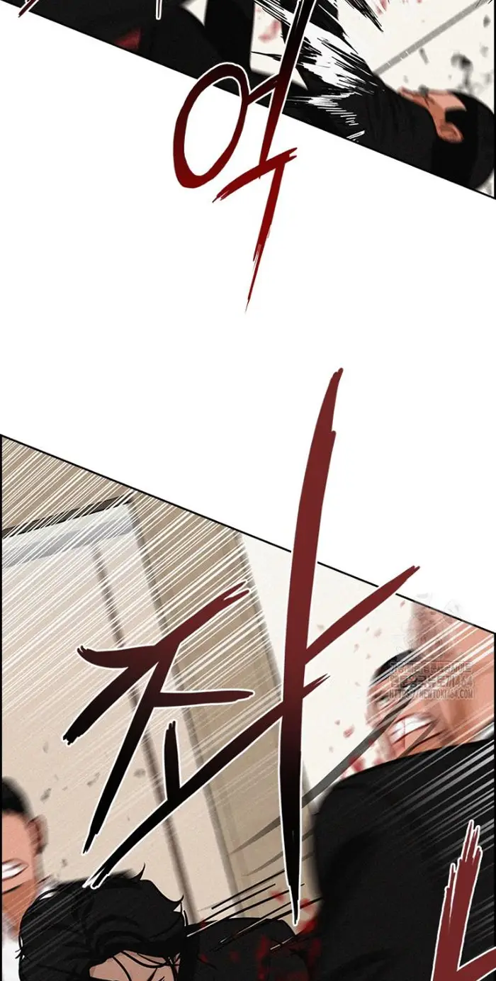 Read Lord of Money Ar Manga Online